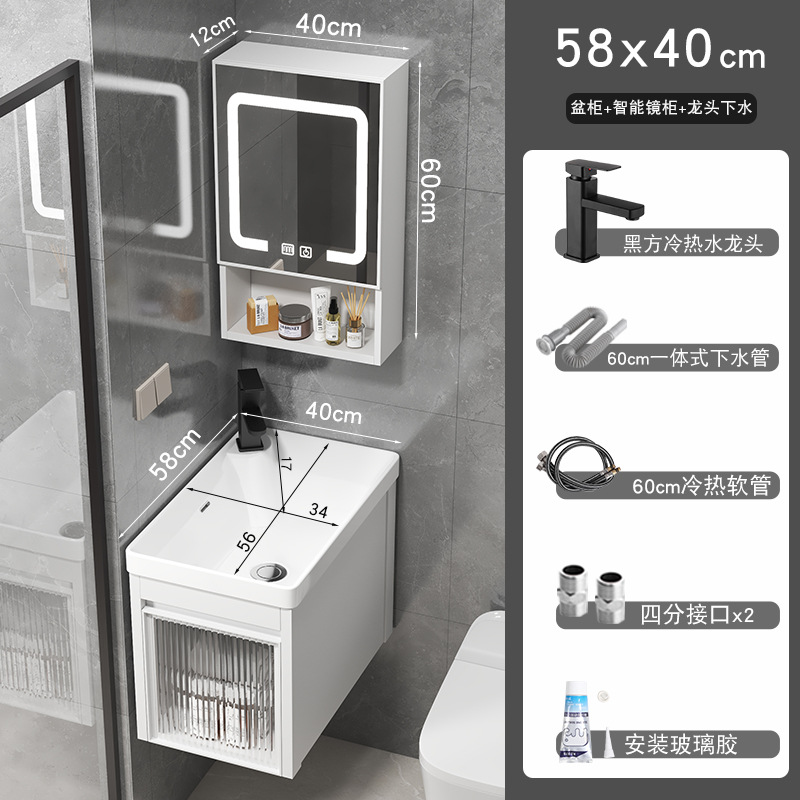 58x40cm gabinete de lavabo + gabinete de espejo inteligente (accesorios de grifo enviados)