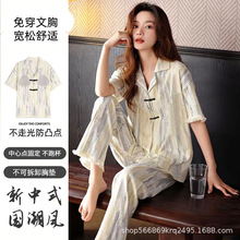 ����ʽ����˯�´������̿۴��ص������ļ�����Ҿӷ�2024�¿�