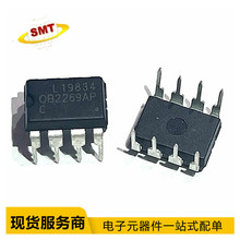 ȫ���ֻ� OB2269CAP DIP-8 ��ѹ����ʽ���ص�Դ IC ������оƬ