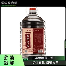 ڼZơPϽѝ͹̑Bԭ{Ͱbƃ׾42/525000ml