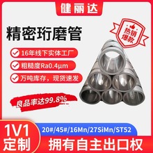 _SҬF؛ĥܸ߾/߹❍ST52ĥܳ