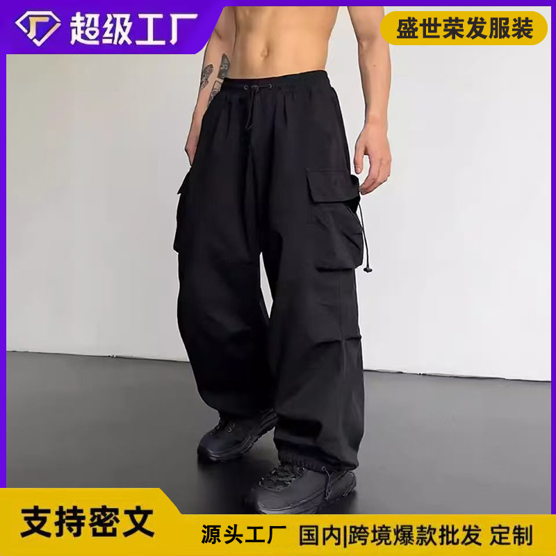 Cross-Border New Quick-Drying Cargo Pants Men's American Parachute Pants High-Waisted Loose Wide-Leg Casual Sports Long Pants Cross-Border New Quick-Drying Cargo Pants Men's American Parachute Pants High-Waisted Loose Wide-Leg Casual Sports Long Pants