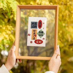 雙面透明相框書法裱框擺台擺件字畫框架框裝裱有機玻璃標本葉子框
