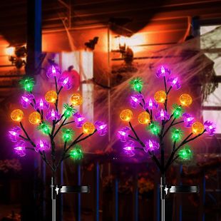 Solar floor lawn lamp mushroom decorative lamp courtyard garden atmosphere lamp eyeball pumpkin floor tree lamp