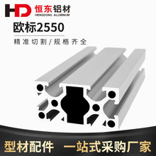 2550ŷ�����Ͳ� ��ҵ���Ͳ�2550���Ͻ��Ͳ� ��ˮ���Զ������Ͳ�