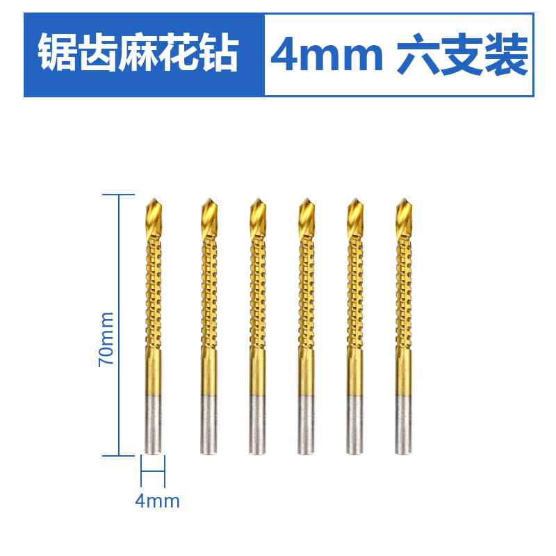 broca de dibujo de diente de sierra broca de torsión agujero ranurado puede serrado puede tirar mango redondo universal tallado hecha a mano broca de carpintería