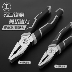 緑林のトラのペンチの先の口のはさみのワイヤーのはさみの電気工の多機能は工業級の工具の大全の斜めの口を使います。