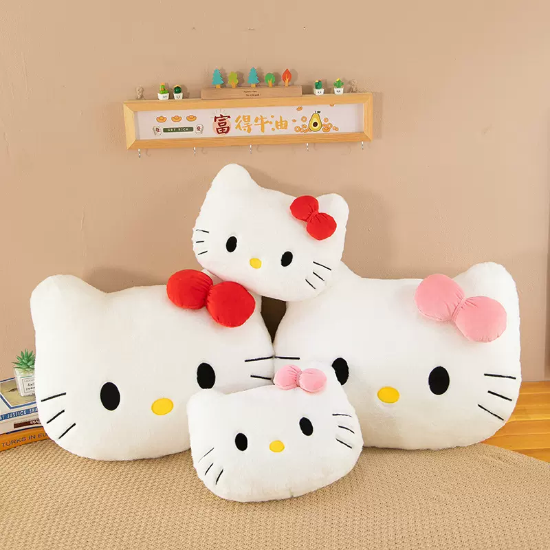 跨境hellokitty抱枕卡通毛绒玩偶公仔凯蒂猫靠垫女办公室午睡枕头