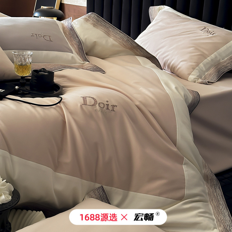 100S Autumn and Winter Thickeneded Cotton Brushed Simple Embroider Color Matching Four-Piece Set Warm Cotton Quilt Cover Bedding