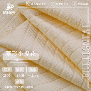 250g�U����Ȧ��ͯTR����С�Ứ���u��������������ᘿ��Ứ����