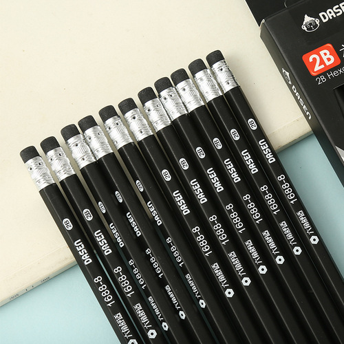 Dasheng 2B pencil box 12 pieces student sketch drawing exam card pen HB office meeting pencil wholesale