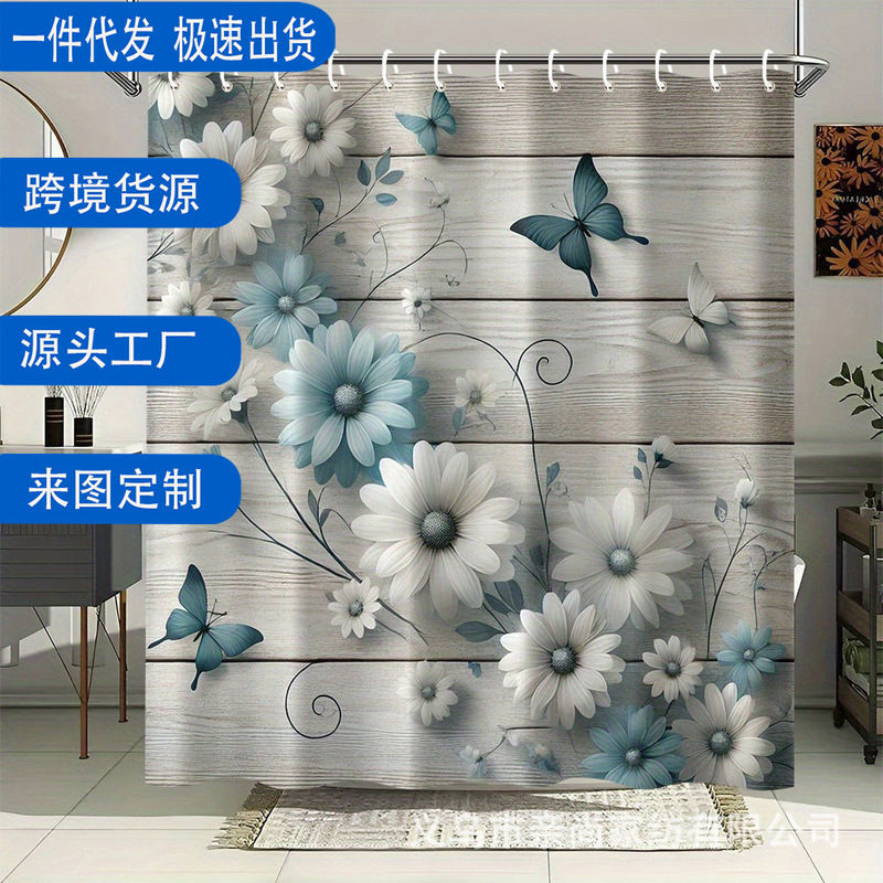 An Exquisite Floral Pattern Shower Curtain, Size 70X 70inch Inches, Includes 12 Hooks, and Is Made of
