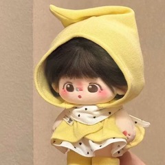 20CM娃衣棉花娃娃衣服斗篷裙子套装公仔换装衣服配件全套便宜娃衣