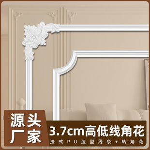 ��ʽPU���l�ǻ���ʯ��߅��Wʽ�������b�����3.7cm�ߵ;��D��