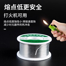 ���Ͳ��P䓺��a�z���C�߼����a���๦���f�ܺ��������S�ތ���