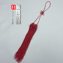 ��Ȫ����������댚���b�����l