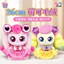 ���������ȿ�ȫ�א��ľd�d����ë�q���Ѓ�ͯ��˯��ż����Ů���Y��