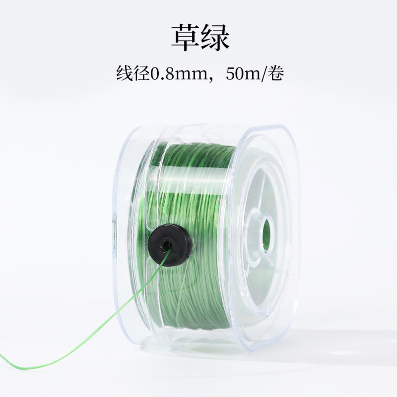 0.8 ミリメートル正方形ボックスフラットワイヤー弾性糸 50m DIY ブレスレットビーズジュエリーアクセサリースパンデックス糸耐摩耗性文具ワイヤー|undefined
