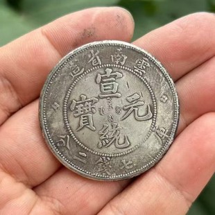 ����������yԪ�� �Fо �S��ֱ�N�������Ԭ���^����ֱ��39MM