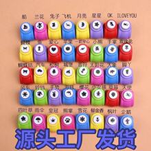 ��ͯ�������С̖������diy��ͯ�ֹ�����ʡ���ľ���ǈD������