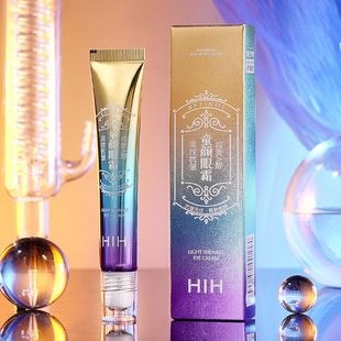 HIH vision yellow a alcohol light lines anti-wrinkle children's eye cream fade fine lines light fade dark circles ball massage head eye cream