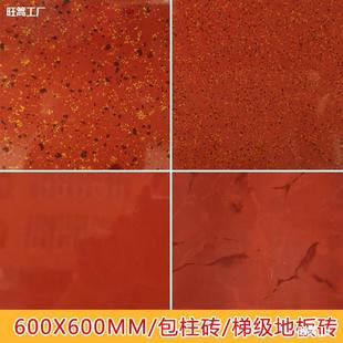 �tɫ���T�Ͽ�ɴu�ذ�u��ʽ�⠝�u0���u���T����05�T�^�T��6�شu