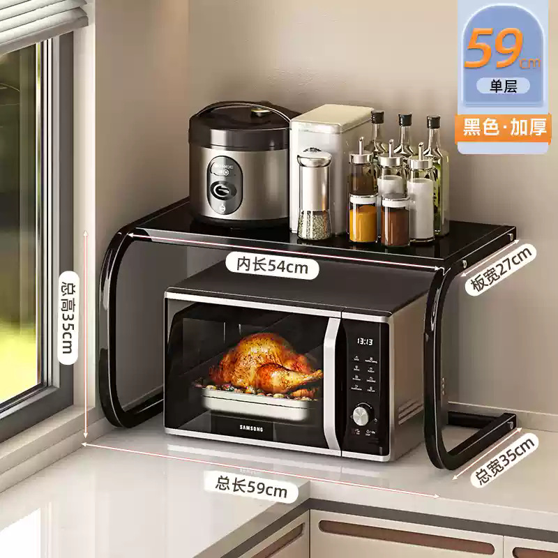 Estante de cocina Estante de almacenamiento de vegetales multicapa de piso contra la pared Estante de almacenamiento de bocadillos Estante multifunción para el hogar