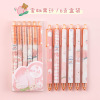 Cartoon cute gel pen, black stationery for elementary school students, 6 pieces, 0.5mm, wholesale