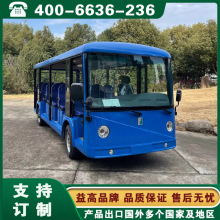 ���늄�܇ �¿���A�^��܇ �������ݏB�TȪ������ƿ�^��܇