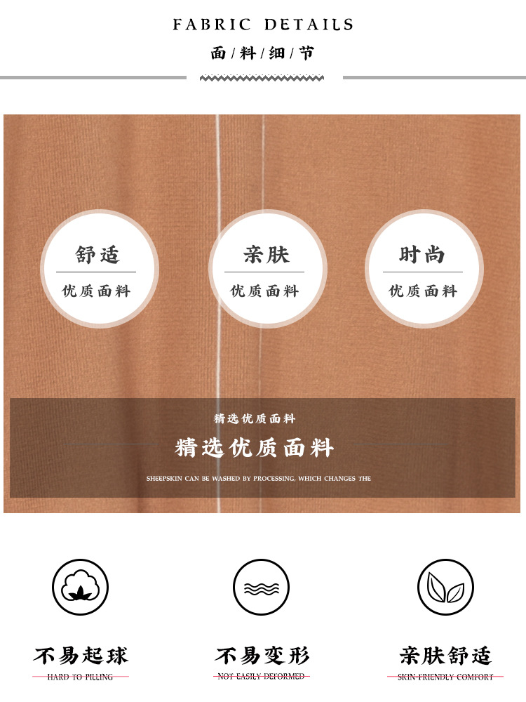 Loose Outer Wear Mercerized Cotton Outer Wear Women's Spring and Autum Doll Collar Fake Cardigan Sweater Knitwear Jacket Top for Women