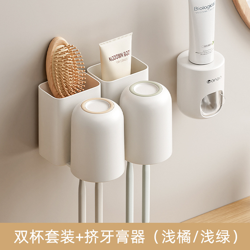 cepillo de dientes estante baño sin agujeros taza de enjuague cepillo de dientes eléctrico pareja pared pasta de dientes colgante taza de dientes