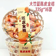 ���l ÷Ȥζ����@�Ƥ���ˮ���ɹ����������T��ʳ335g 16��һ��