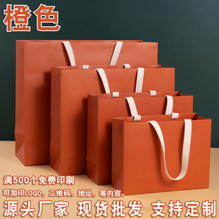 �Ӻ񼈴���������b���b����Ӷ�������logo�·��YƷ�ߙn�Y����ɫ