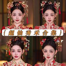 2025�¿�����Y��tɫ��ʽ����^��s���P�Ӱl���̷�����P��