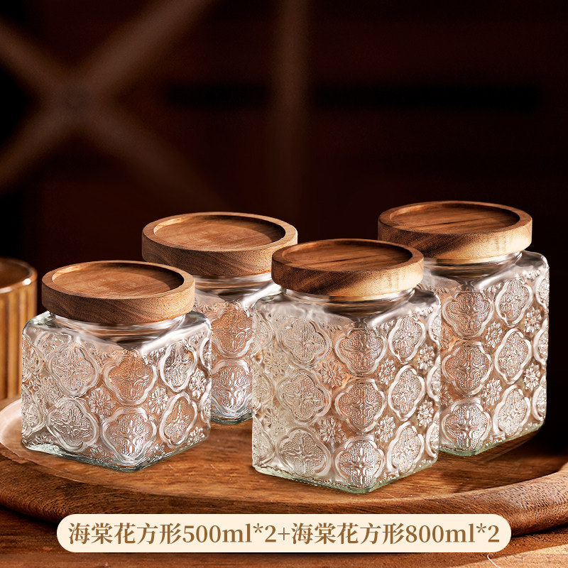 Square set, 4 pieces, 500 ml, 800 ml