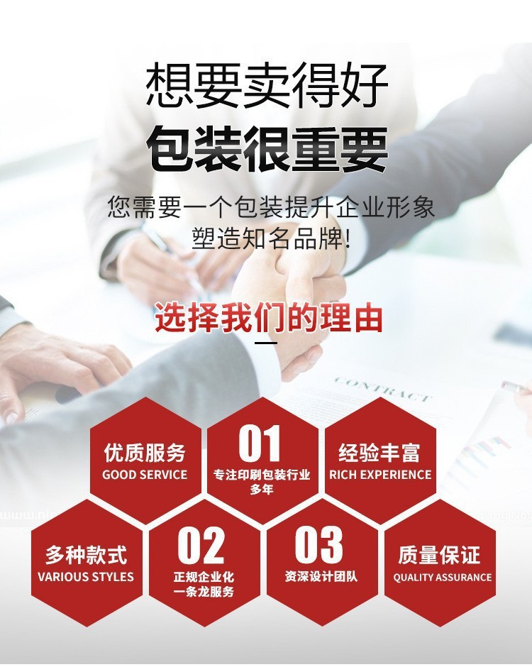 一键复制_20230607175712