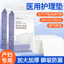 �t���o�팣�É|һ���Գ��˸���|�Ӻ�a�D�a��|60x90�����o��|