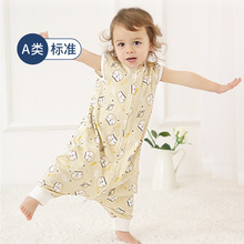 婴儿睡袋春秋薄款单层纯棉儿童空调房防踢被宝宝分腿睡夏袋幼儿园