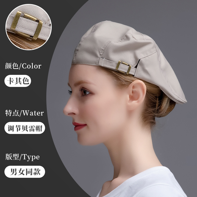 729996722679sd8dea9ec-4fad-404