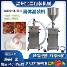 �����ԄӶ������b�C ճ�����۝����͉T��֥���u�� ���wҺ�w���b�C