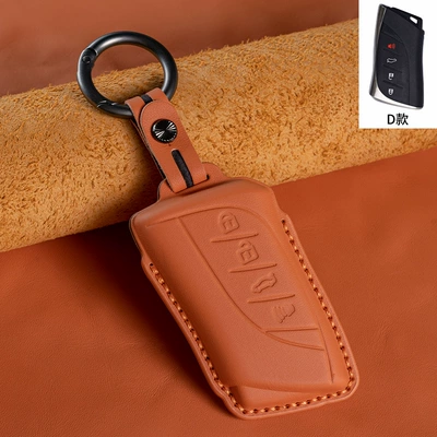 Car key bag case es200260 ES300 nx200 - type-d-orange-4-keys