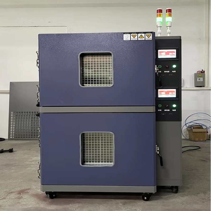 双层恒温恒湿试验箱