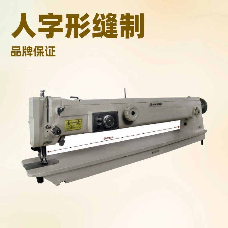 ���볤��ʽ�����������ι�ҵ�÷��һ�