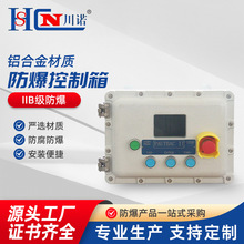 �����̓��͹��Ԅ���ˮ�� (����������) BXK- PAUTBAC