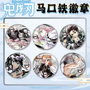 ���ڰ�ϵ�л���58mm�R���F�oһ�����������D�����ĥɰ���¹���