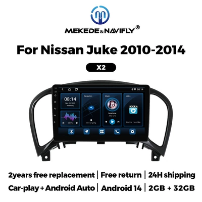 DVD Navigation – Bluetooth Player Carplay