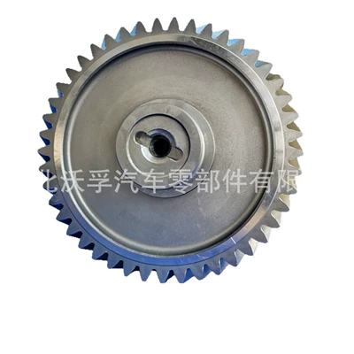 Suitable for Zf Transmission gear and shaft