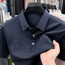 ��ľ�Bɣ�Q�z����T����ʿ�ļ����з��I����͸������ְ��bPOLO��