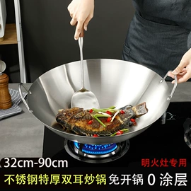 网漏、油格;密封盒储物罐;米桶、储米箱