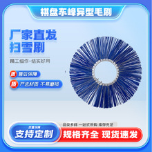 Sֱѩˢhl܇䓽z͹͒ѩˢhlѩ܇ϴ·ˢ